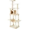 Frisco 78-in Faux Fur Cat Tree & Condo -Pet Cat Supplies Shop 128068 MAIN. AC SS1800 V1505930988
