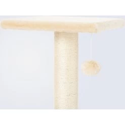 Frisco 28-in Faux Fur Cat Tree & Condo -Pet Cat Supplies Shop 128073 PT2. AC SS1800 V1584451797