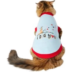 Frisco I Dig You Dog & Cat T-shirt -Pet Cat Supplies Shop 238167 PT3. AC SS1800 V1608591758
