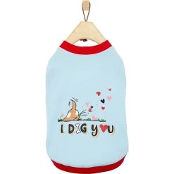 Frisco I Dig You Dog & Cat T-shirt -Pet Cat Supplies Shop 238167 PT4. AC SS1800 V1608595342