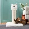 Frisco Animal Series Cat Scratching Post, Llama -Pet Cat Supplies Shop 289335 MAIN. AC SS1800 V1633012005